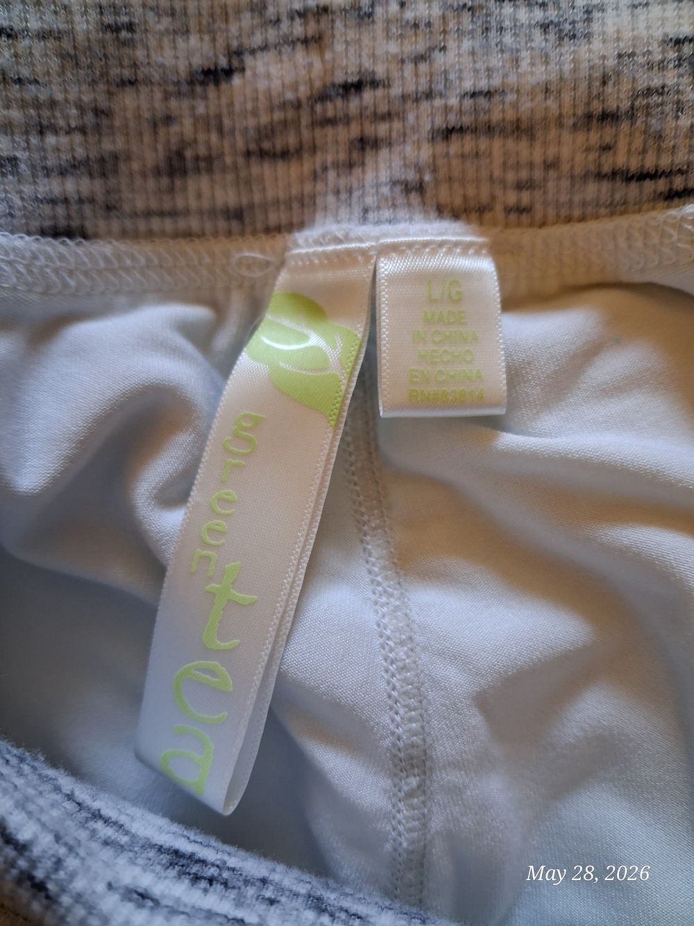 Gray Drawstring Athletic Skorts with Zip Pockets - Picture 4 of 4